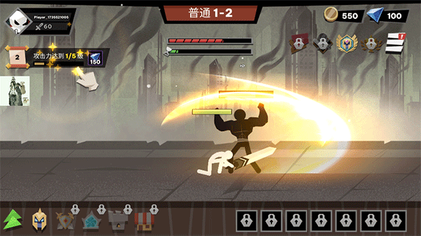 火柴人大战怪物无限金币版(Stickman vs Monster: Idle Game)4